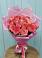 15 Розовых роз Равель в Алексеевской Волгоградской области Букет 15 Розовых роз Равель в Алексеевской Волгоградской области